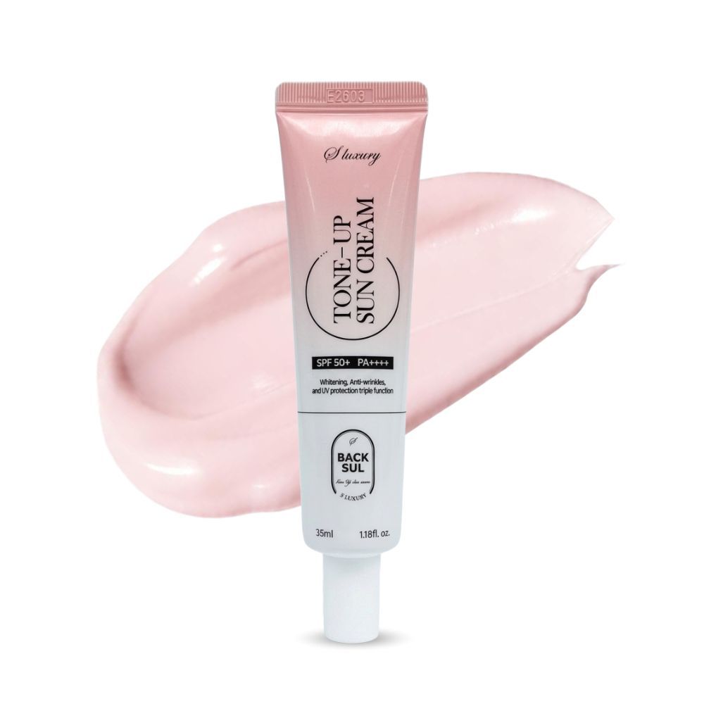 더에스럭셔리 백설 톤업 선크림 35ml, 3개 - 상품 이미지