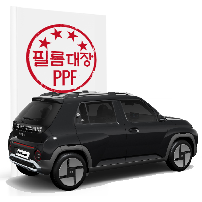 현대 캐스퍼EV 1세대 PPF필름 트렁크리드 - 상품 이미지