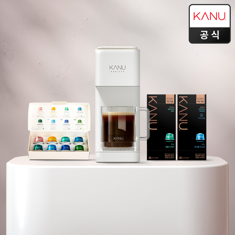 [슈퍼적립] 카누 바리스타 캡슐 커피머신 브리즈 + 증정품