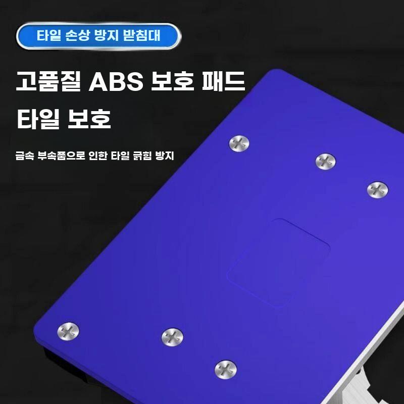 앵글 모따기 가이드 연마기 그라인더 각도 타일 금속 - 상세 이미지 5