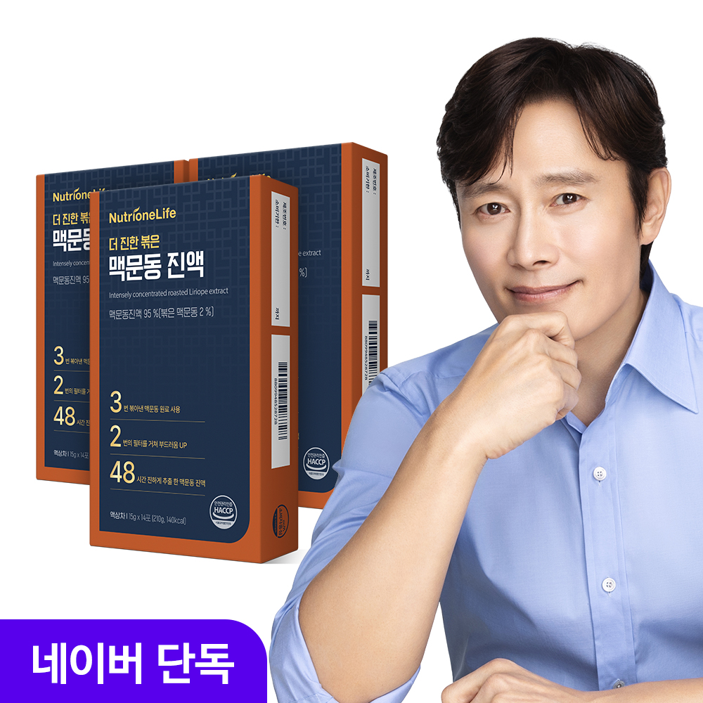 뉴트리원 더 진한 볶은 맥문동 진액 엑기스 볶음 14포, 3개 - 상품 이미지