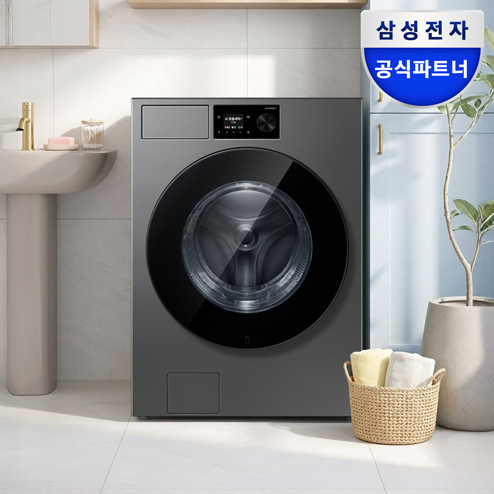 삼성 WF80H24BDS 비스포크AI 24kg 세제자동투입 세탁기 - 상품 이미지