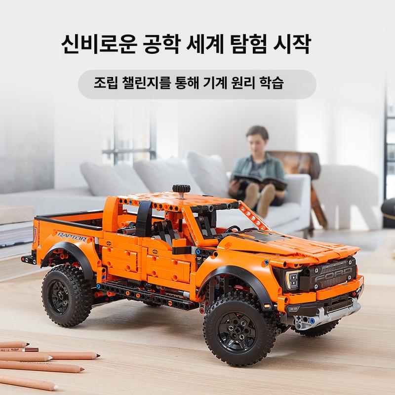 호환 포드 F150 랩터 픽업트럭 조립 자동차 [수출용 고품질 에디션] 랩터 - 상세 이미지 4