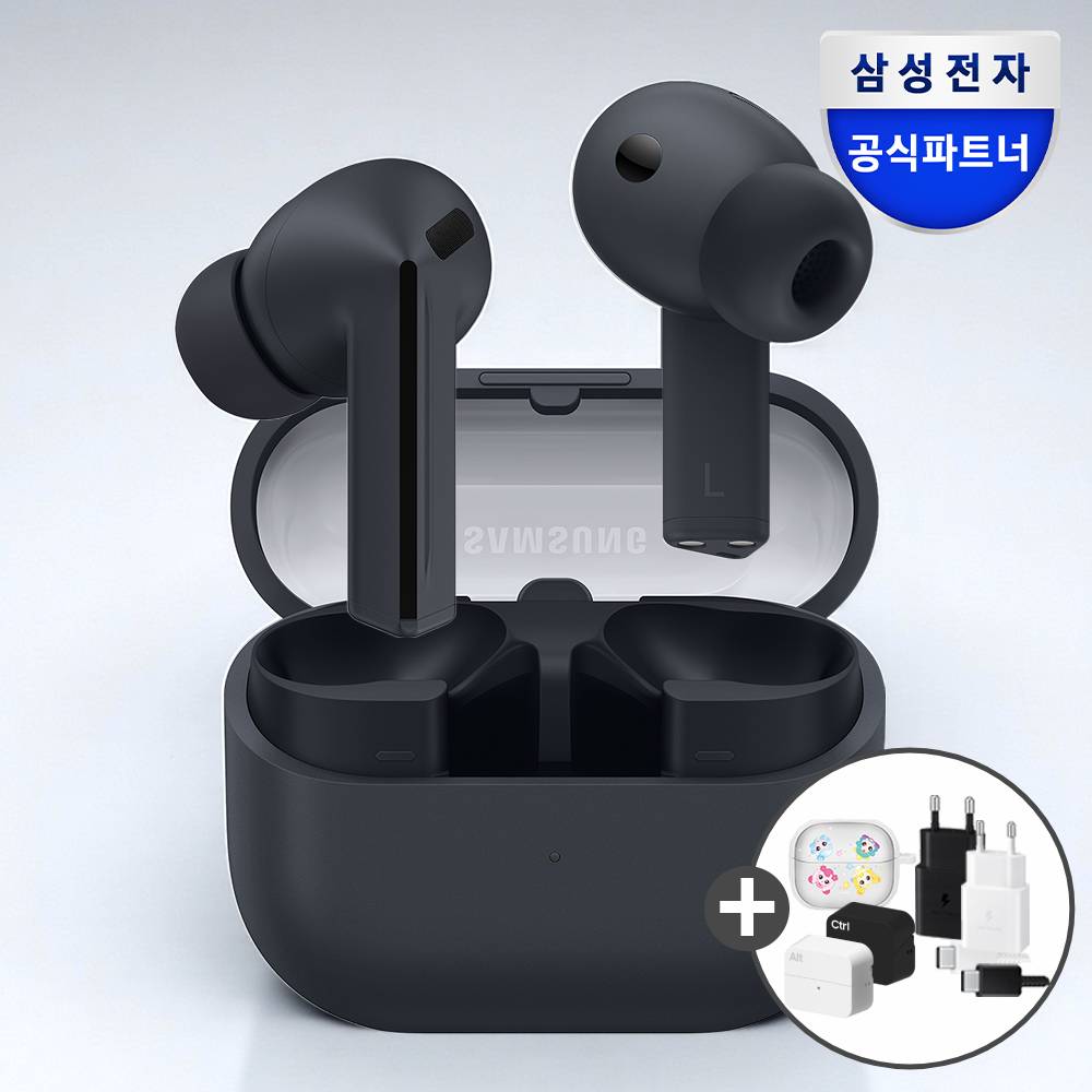 삼성전자 갤럭시 버즈3 FE 무선 블루투스 이어폰 ANC SM-R420N 블랙
