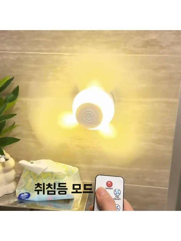 미니 이동식 실링팬 화장실 욕실 무타공 리모컨 A. 화이트 소형 3m, A. USB 충전 - 상세 이미지 5