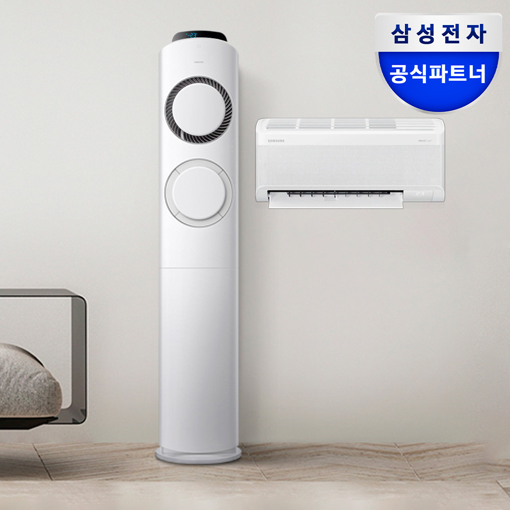 삼성 Q9000 멀티에어컨 AI 인버터 AF60F17D11GRS 전국기본설치포함 일반배관 - 상품 이미지
