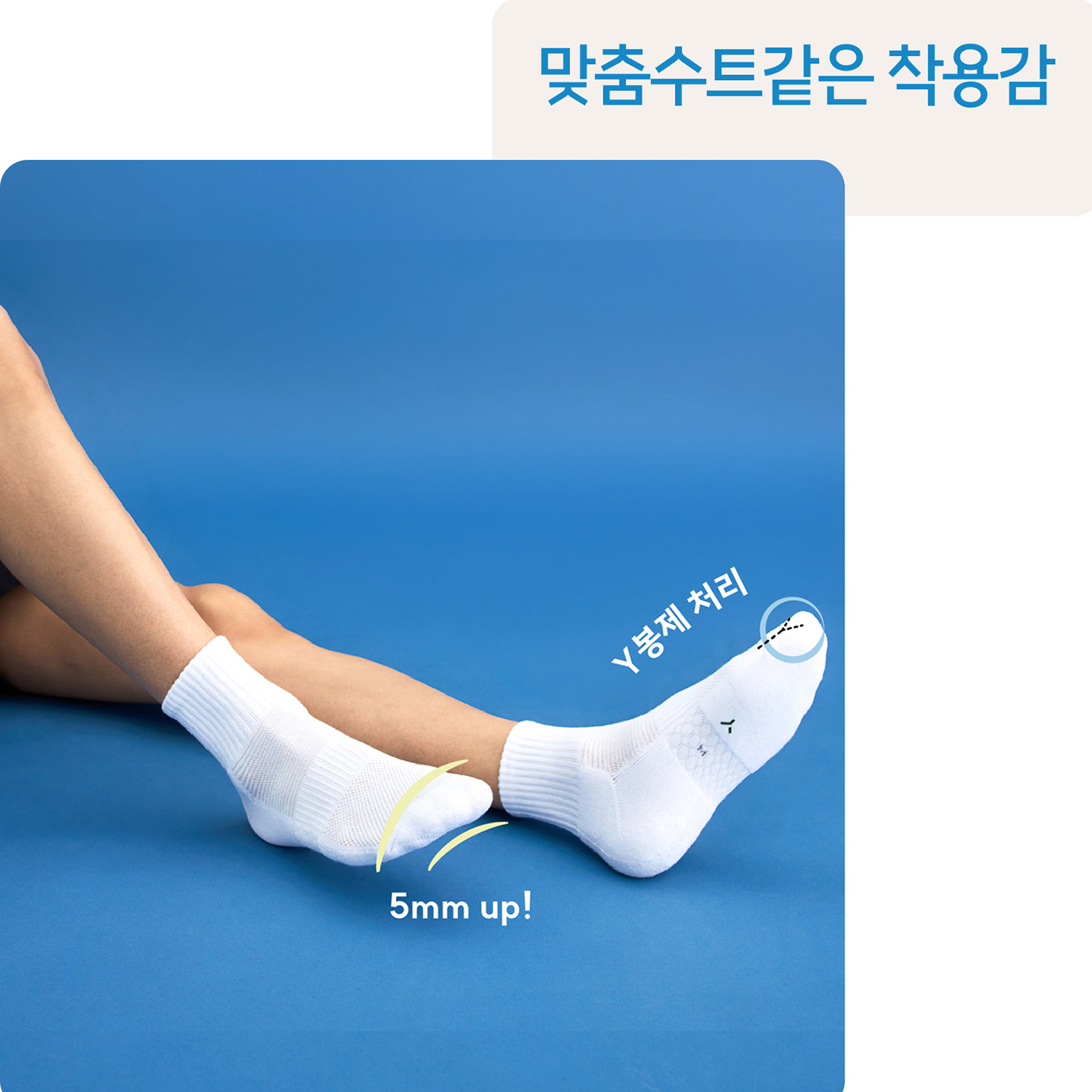 청산양말 스포츠 단목 쿠션 면 6켤레 선물세트 국산 S M L - 상세 이미지 2