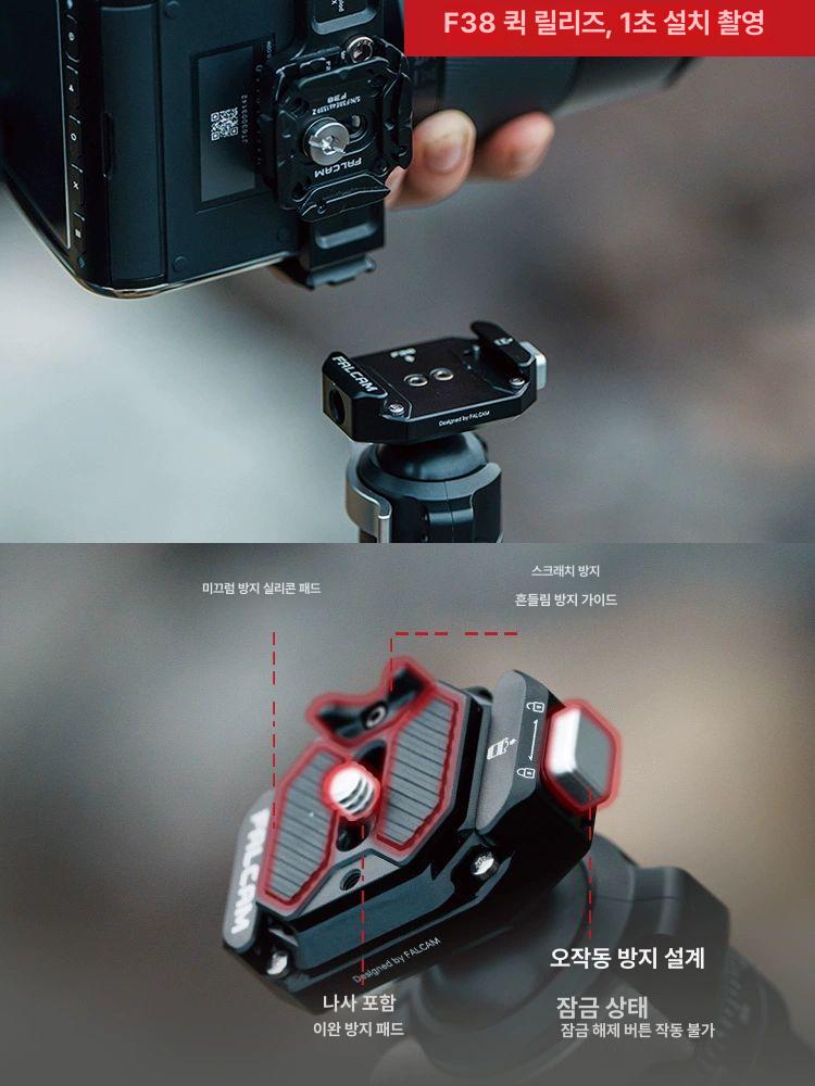 카본 카메라 삼각대 40kg 고하중 볼헤드 DSLR 미러리스 여행용 트래블 삼각대 휴대용 - 상세 이미지 3