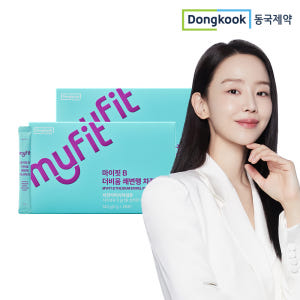 [56포] 동국제약 마이핏B 더비움 쾌변행 차전자피 식이섬유 28포, 2... 맛있게 먹은 솔직 후기 - 상품 이미지 1