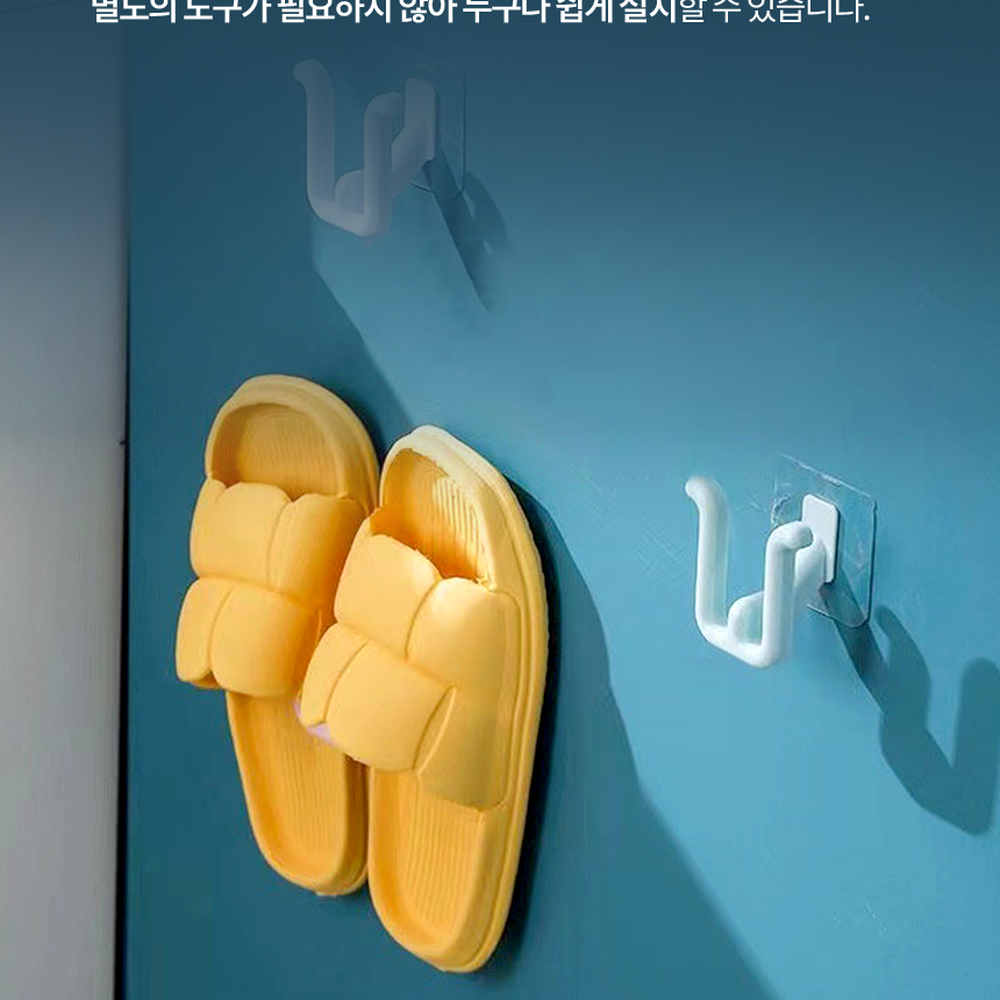 벽면활용현관정리슬리퍼거치대 좁은공간욕실수납신발정리대 간편설치문부착형신발수납대 - 상세 이미지 3