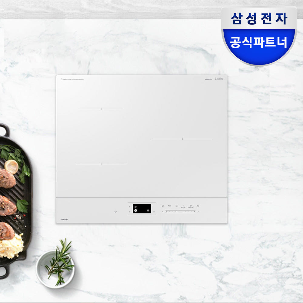 삼성전자 비스포크 인덕션 3구 빌트인 AI 끓음감지 화이트 NZ63DB607CFH 가격 비교 삼성공식파트너 케이디엘 삼성전자 비스포크 인덕션 3구 빌트인 AI 끓음감지 화이트 NZ63DB607CFH