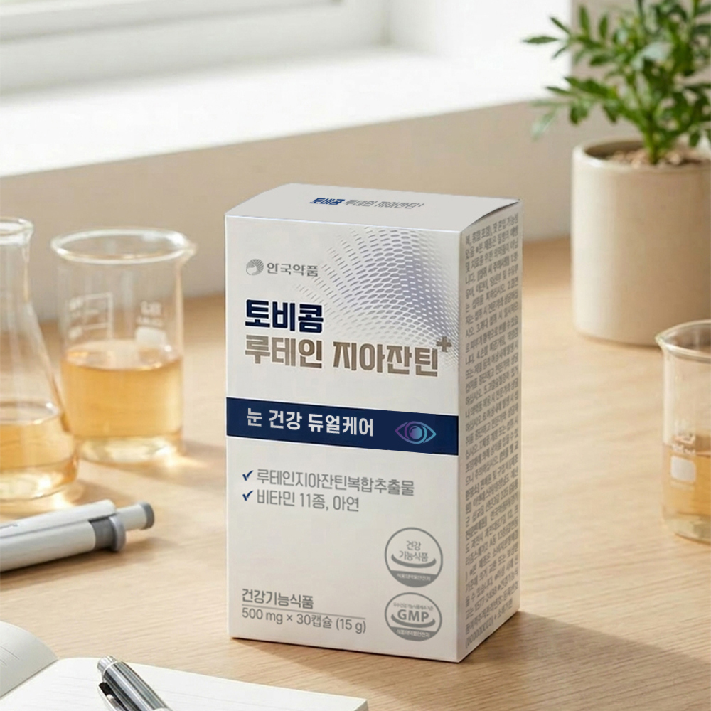 안국약품 토비콤 루테인 지아잔틴+ 플러스 눈 노화 건조 30캡슐, 3개 - 상세 이미지 2