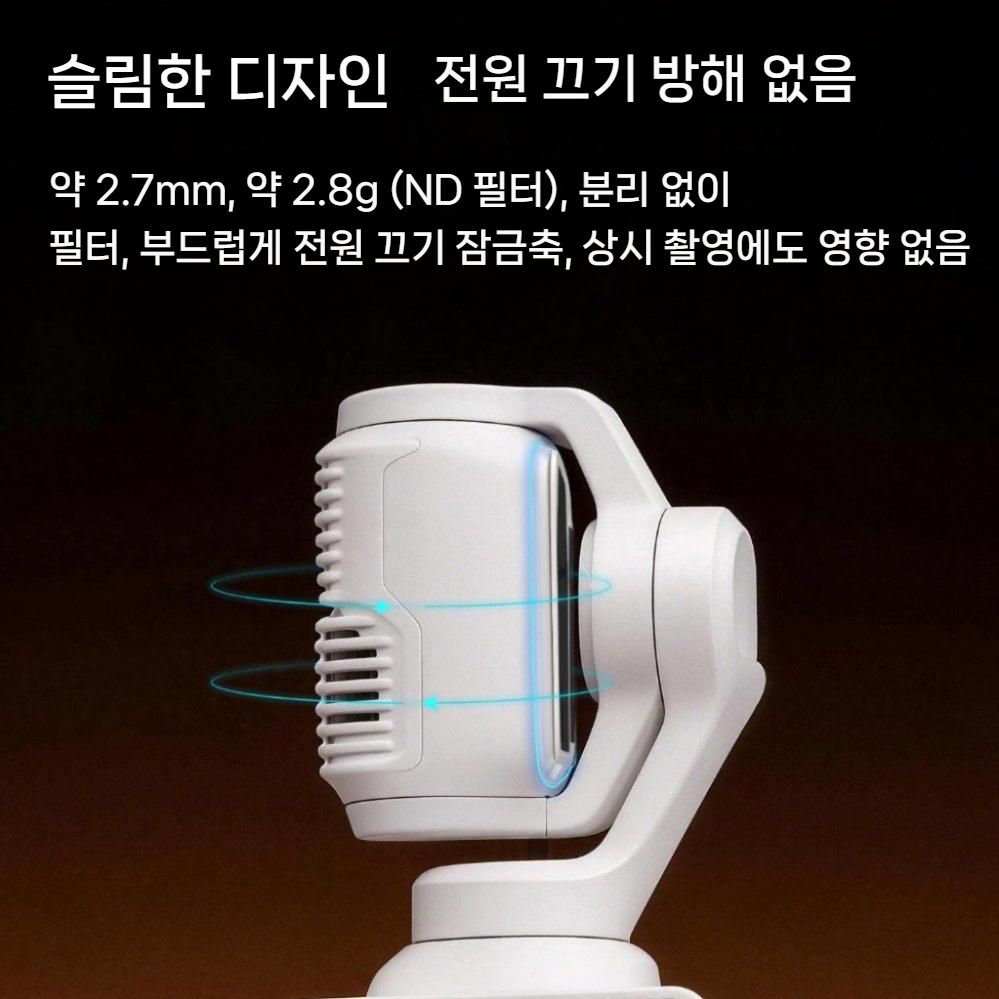 인스타360 루나 울트라 필터 렌즈 방지 CPL 편광 VND 미러 AD 카메라 커버 - 상세 이미지 3