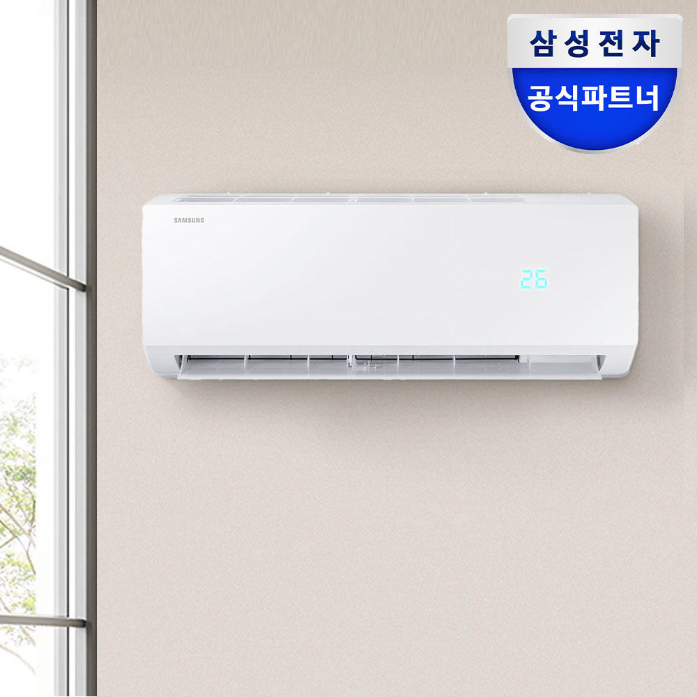 삼성 인버터 벽걸이형 에어컨 동배관 자재설치 AR06D1150HZS 전국 기본설치비포함