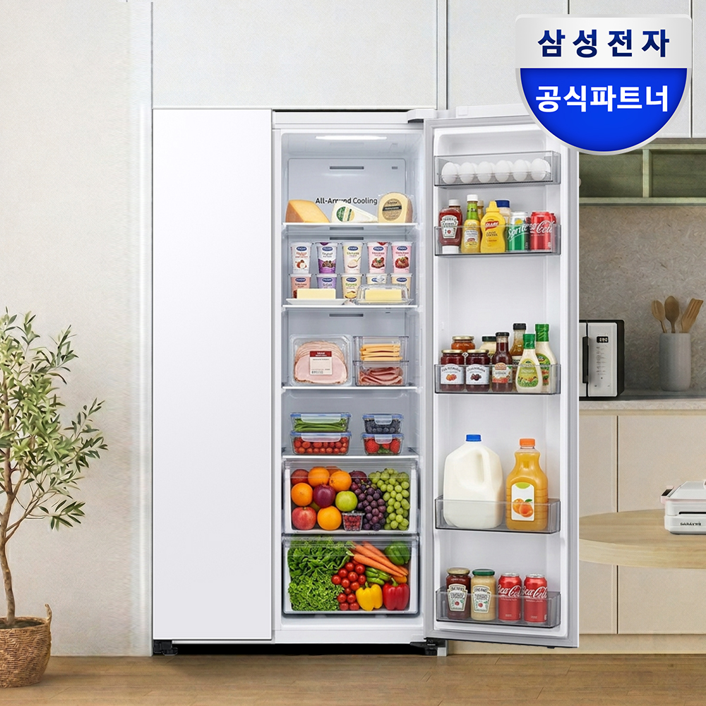 삼성 냉장고 양문형 2도어 852L 삼성냉장고900리터 이하 500리터 이상 AI절약모드 상품 이미지