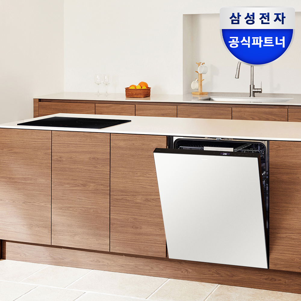 삼성 비스포크 14인용 AI 열풍건조 식기세척기+3구 블랙 듀얼링 화구 인덕션 세트 - 상품 이미지