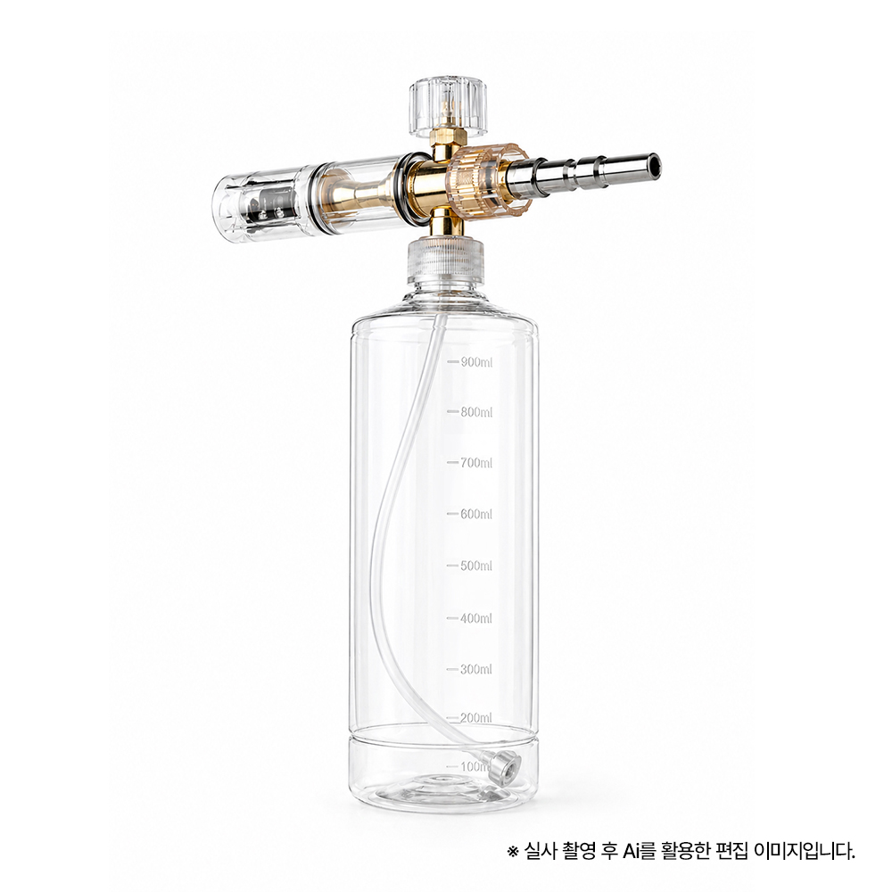 오토워시 클리어 폼랜스 스노우폼건 셀프세차 투명 폼캐논 1L - 상품 이미지