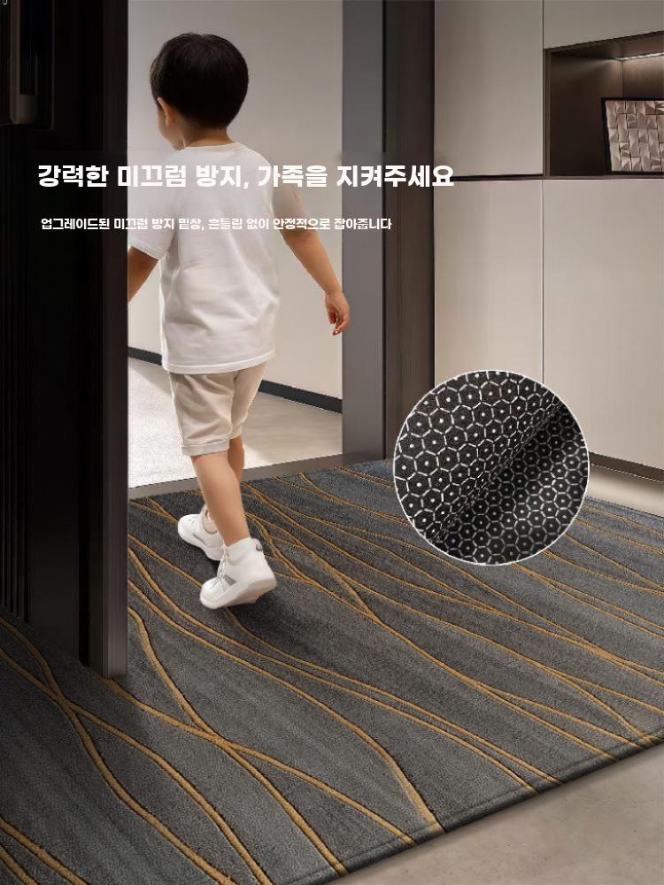 카페트 러그 발매트 바닥 드레스룸 인테리어매트 B-23207 80x120CM - 상세 이미지 3