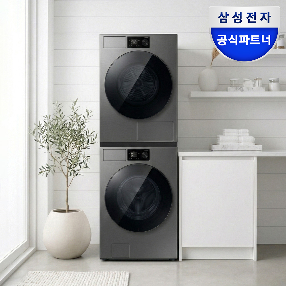 삼성 WF80H2420BDHS 비스포크AI 세탁기 24kg 건조기 20kg 세제자동투입 - 상품 이미지