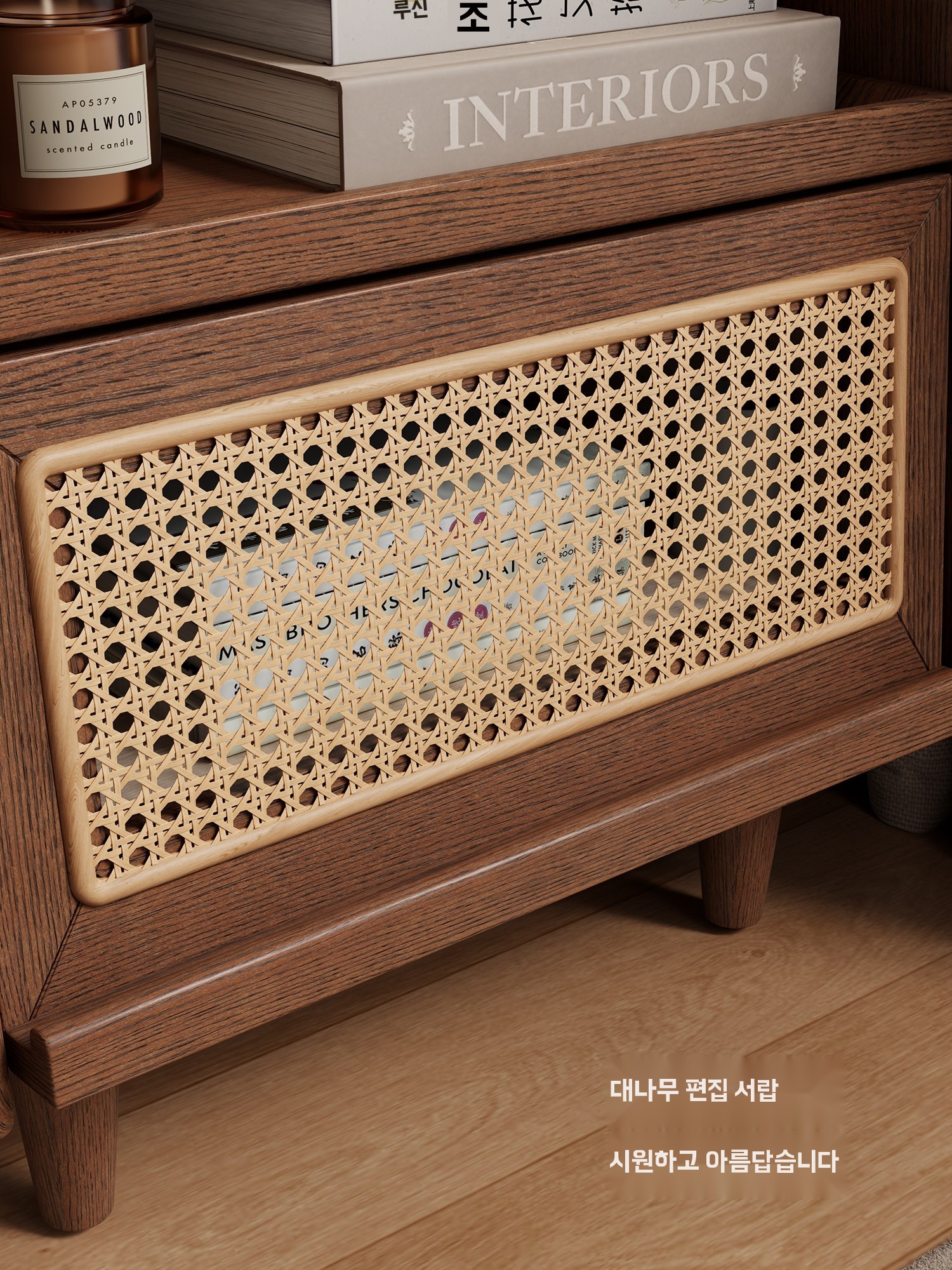 등나무 수납장 라탄 거실 인테리어 케비닛 정리함 선반 - 상세 이미지 3