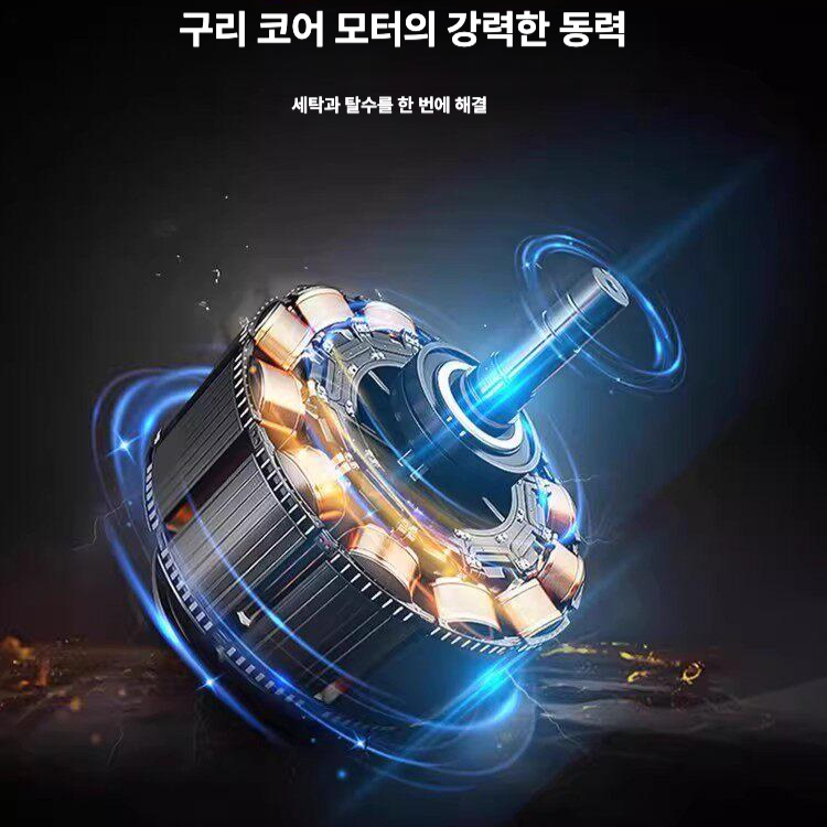간편한 초소형 이동식 미니 세탁기 개인용 속옷 양말 섬세의류 전용 원룸 자취방 기숙사 4.5kg [강력] 퓨어화이트 - 상세 이미지 3