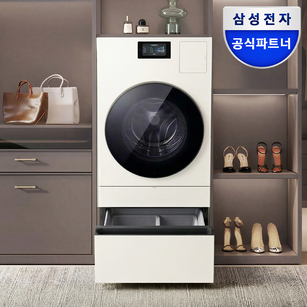 삼성 WD90F25CHYN1 비스포크 AI콤보+허리사랑 수납함 25kg+18kg 1등급
