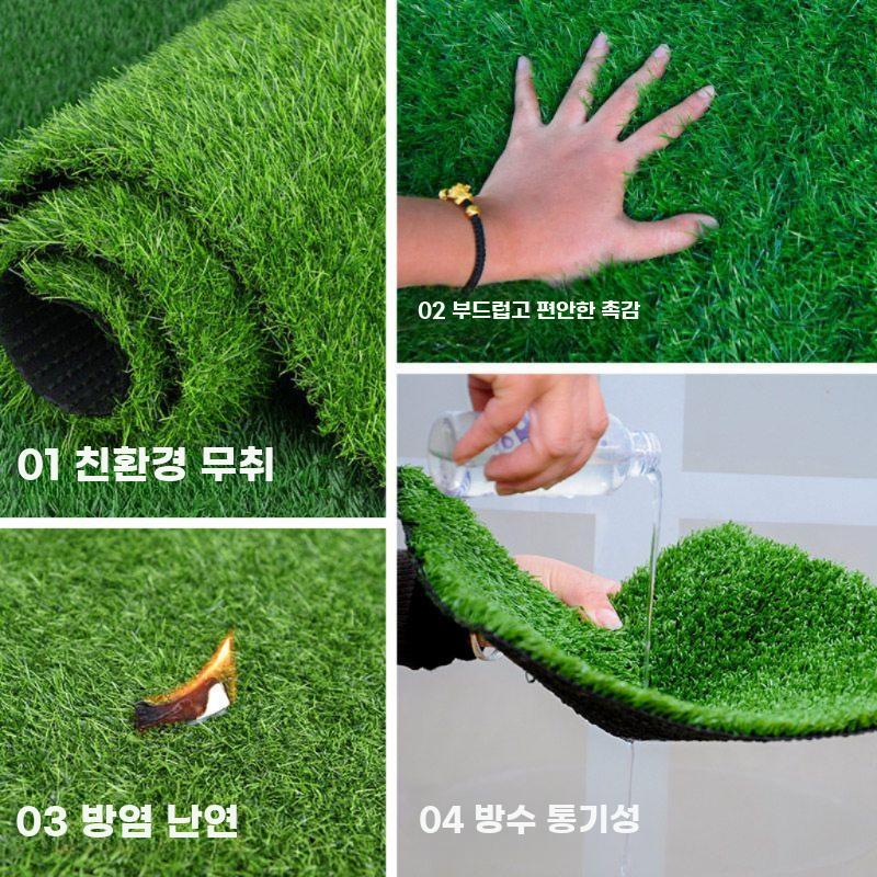 인조잔디 매트 잔디매트 조경용 인테리어 베란다 바닥 0.5X1m - 상세 이미지 3