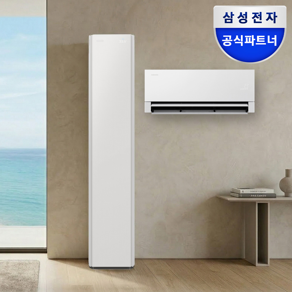 삼성 비스포크 AI 무풍콤보 갤러리 프로 1등급 멀티 에어컨 AF90H19D27SRS - 상품 이미지