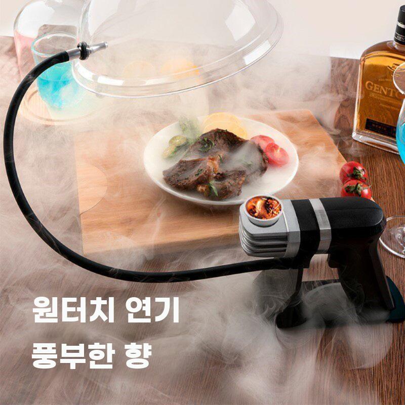 스모킹건 훈제 훈연기 스모크 가정용 업소용 분자음식 - 상세 이미지 4