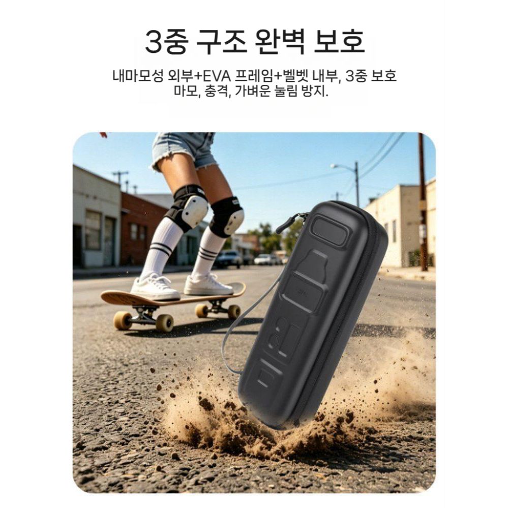 인스타360 루나 울트라 수납 가방 보호 하드 케이스 경량 컬러 휴대용 파우치 - 상세 이미지 3