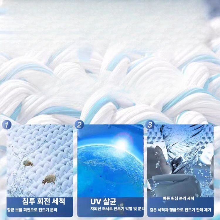 간편한 초소형 이동식 미니 세탁기 개인용 속옷 양말 섬세의류 전용 원룸 자취방 기숙사 4.5kg [강력] 퓨어화이트 - 상세 이미지 2