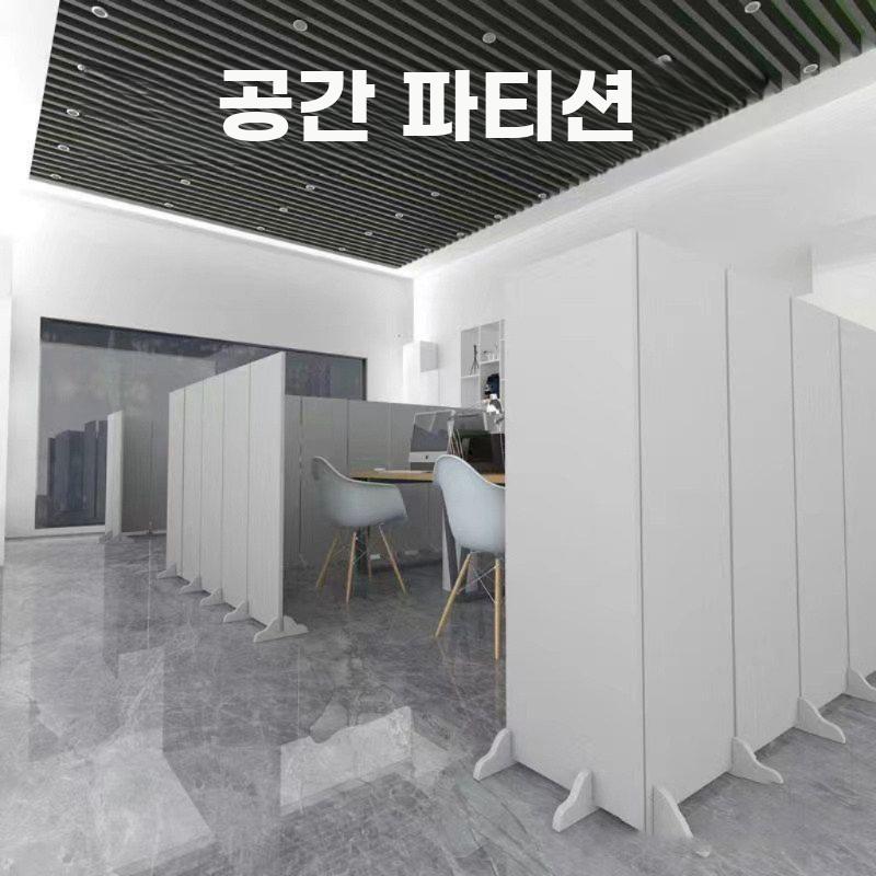 사무실간이파티션 가림막 파티션 거치대 칸막이 스탠드 3단 - 상세 이미지 3
