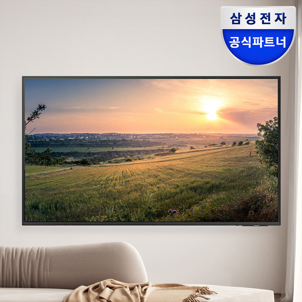 삼성 50인치(125.7cm) 4K UHD 비즈니스TV LH50BEF 미니 슬림 벽걸이형