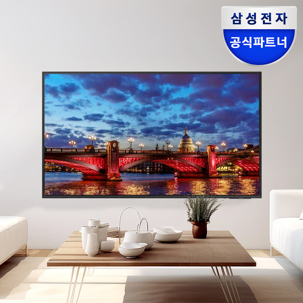 삼성 125.7cm(50인치) 비즈니스TV 4K UHD 1등급 LH50BEDHLGFXKR 벽걸이형