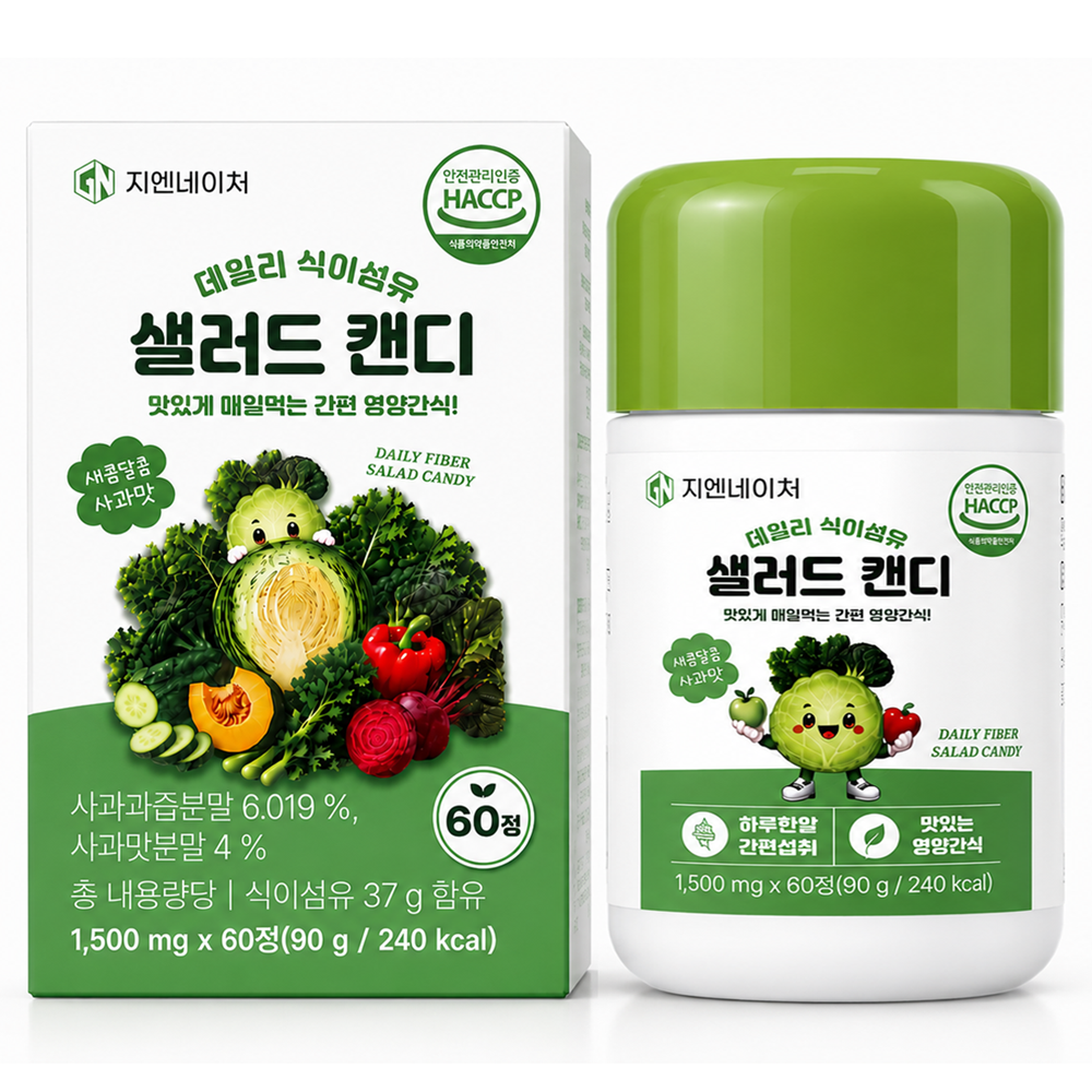 네이버 주식회사 지엔네이쳐 지엔네이쳐 데일리 식이섬유 샐러드 캔디 60정, 1개