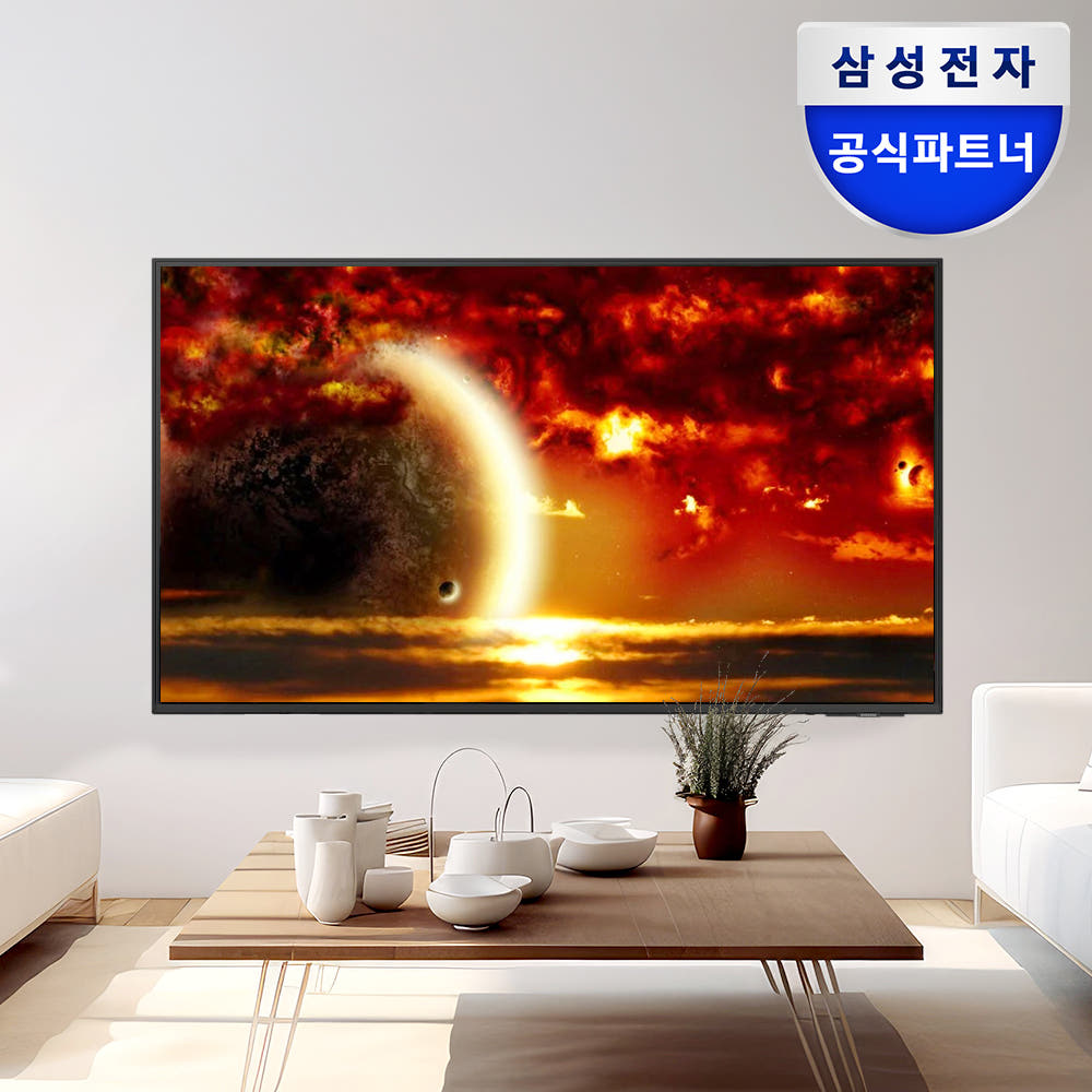 삼성 107.9cm(43인치) 비즈니스TV 4K UHD 1등급 LH43BEDHLGFXKR 벽걸이형