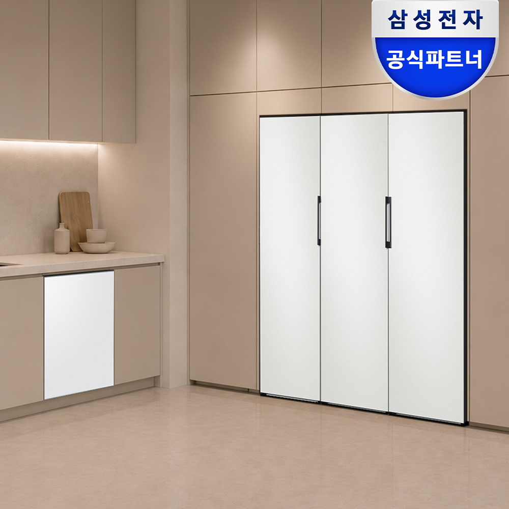 [신혼가전]식기와 식재료를 책임져 14인 식기세척기+키친핏 트리플 비스포크 냉장고 - 상품 이미지