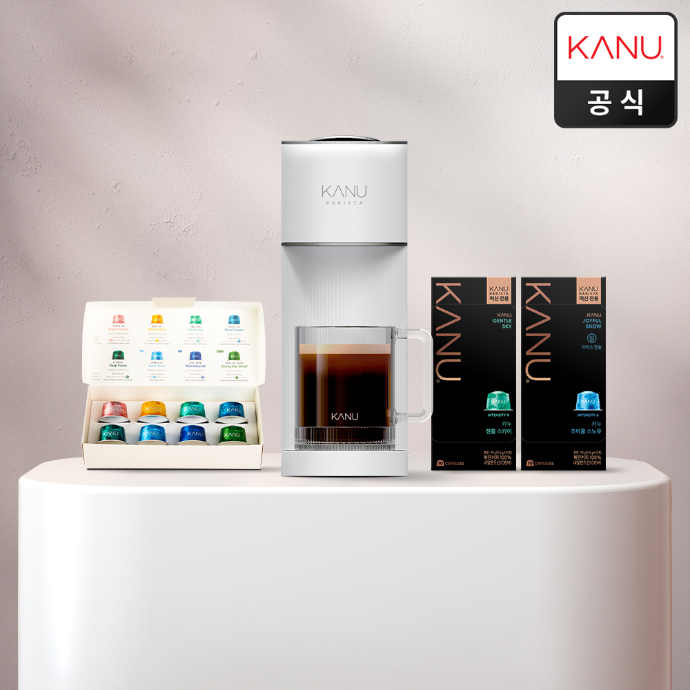 [슈퍼적립] 카누 바리스타 캡슐 커피머신 어반 + 증정품