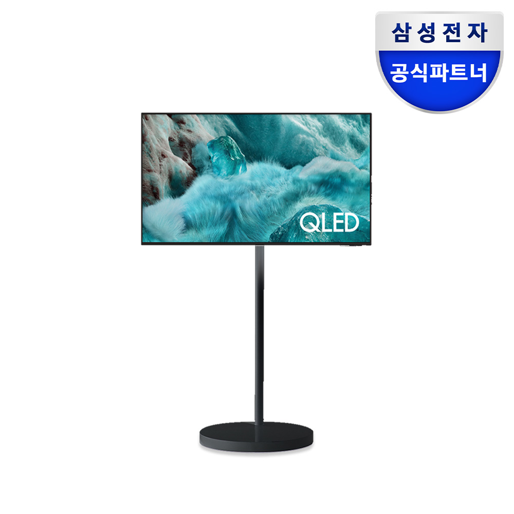 삼성 KQ43QF7AAFXKR QLED무빙스타일 티비 108cm(43인치)이동식TV 블랙