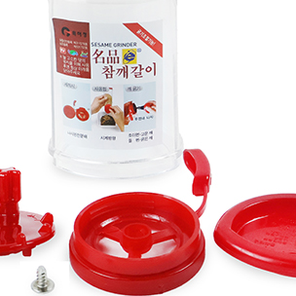 양손전용주방살림깨그라인더 굵기조절참깨양념깨갈이 분리세척양념그라인더참깨갈이 이미지 7