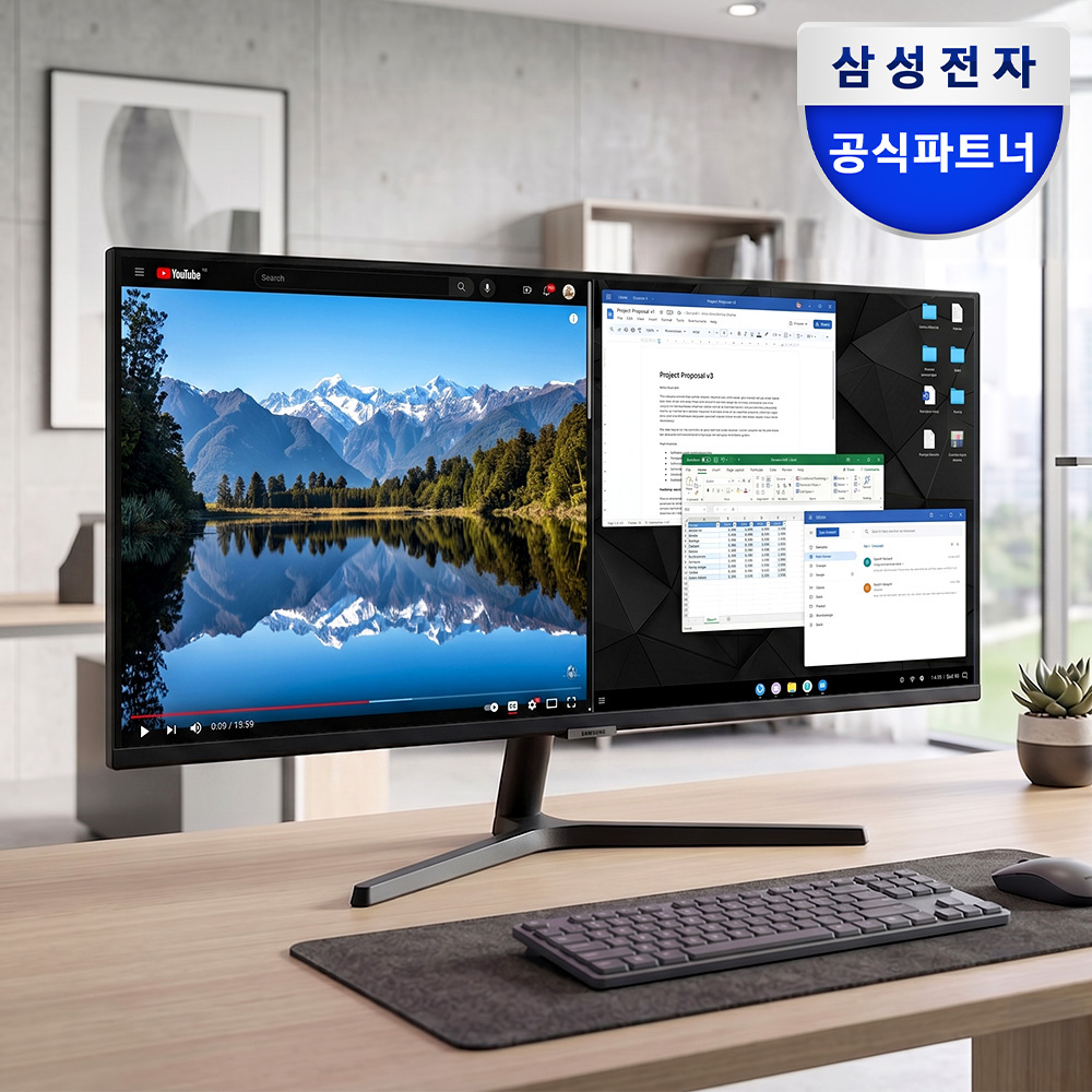 [혜택가 31만원대] 삼성전자 고해상도 뷰피니티 S5 LS34C500 86cm(34인치) WQHD 100Hz