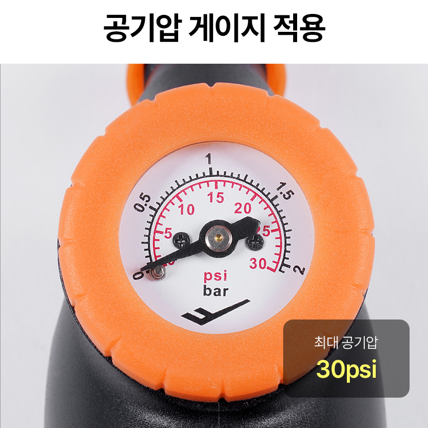 프로스펙스 미니 공기주입기 축구공바람넣기 양방향 게이지 휴대용 손 볼펌프 이미지 6