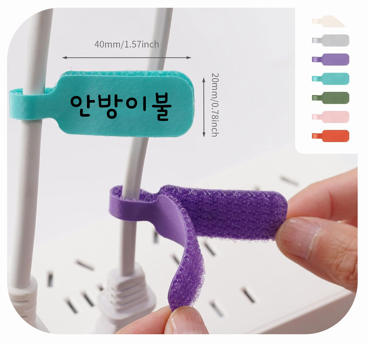 블루유 이불 정리 압축 파우치 틈새 수납 정리함 2매입, 대형, 1개 - 상세 이미지 2