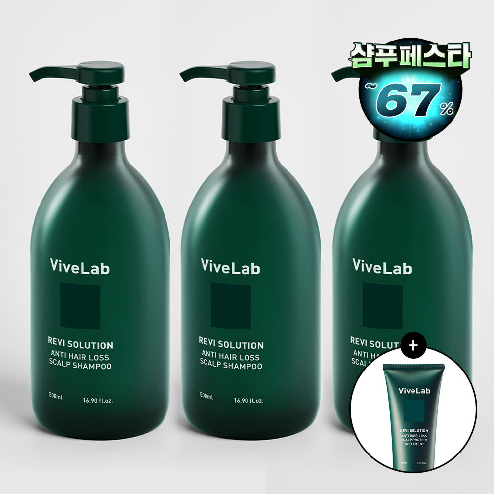 바이브랩 바이브랩 4주 솔루션 초록 탈모 샴푸 우디플로럴머스크 500ml 3개