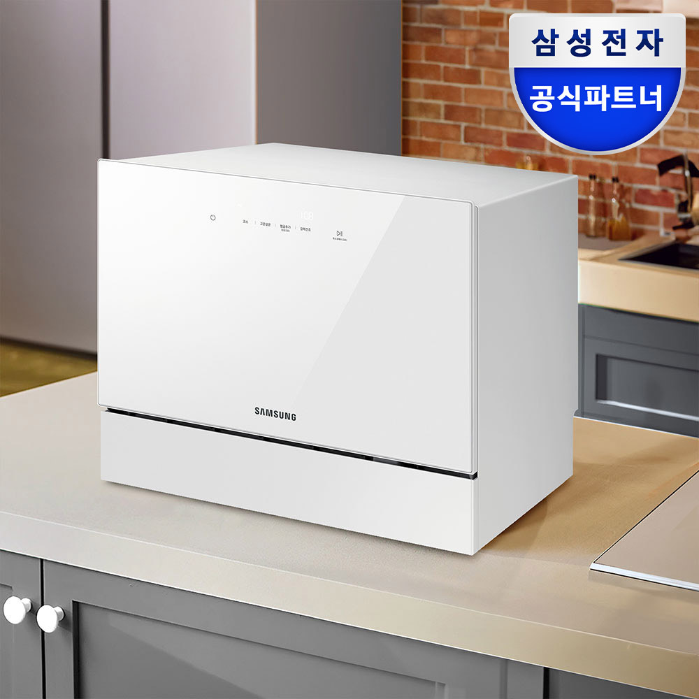 삼성전자 비스포크 가정용 식기세척기 카운터탑 6인용 화이트 제품 이미지