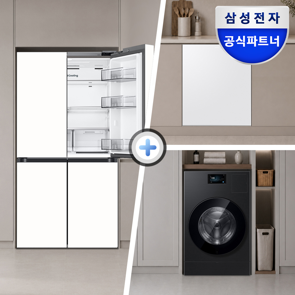 [신혼가전]자유시간 패키지 14인 식기세척기+AI콤보 블랙 세탁기+1등급 4도어 에센셜화이트 냉장고 - 상품 이미지