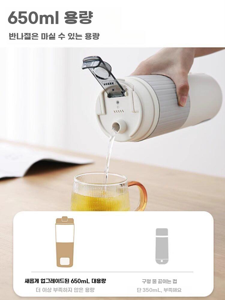 보온병 물병 등산용보틀 휴대용 스텐 컵 주전자 일본 물통 - 상세 이미지 3