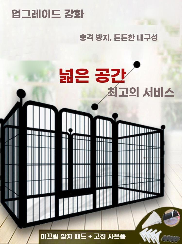 애견울타리 펜스 울타리 애견 대형 가림막 반려견 블랙 S 120x60x70cm - 상세 이미지 2
