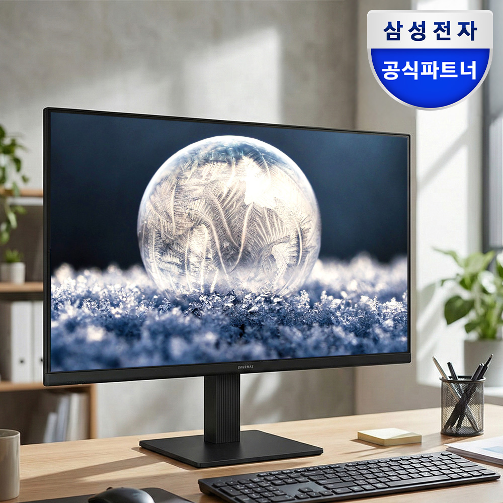 [혜택가 14만원대] 삼성전자 S27D300 68.6cm(27인치) IPS 100Hz