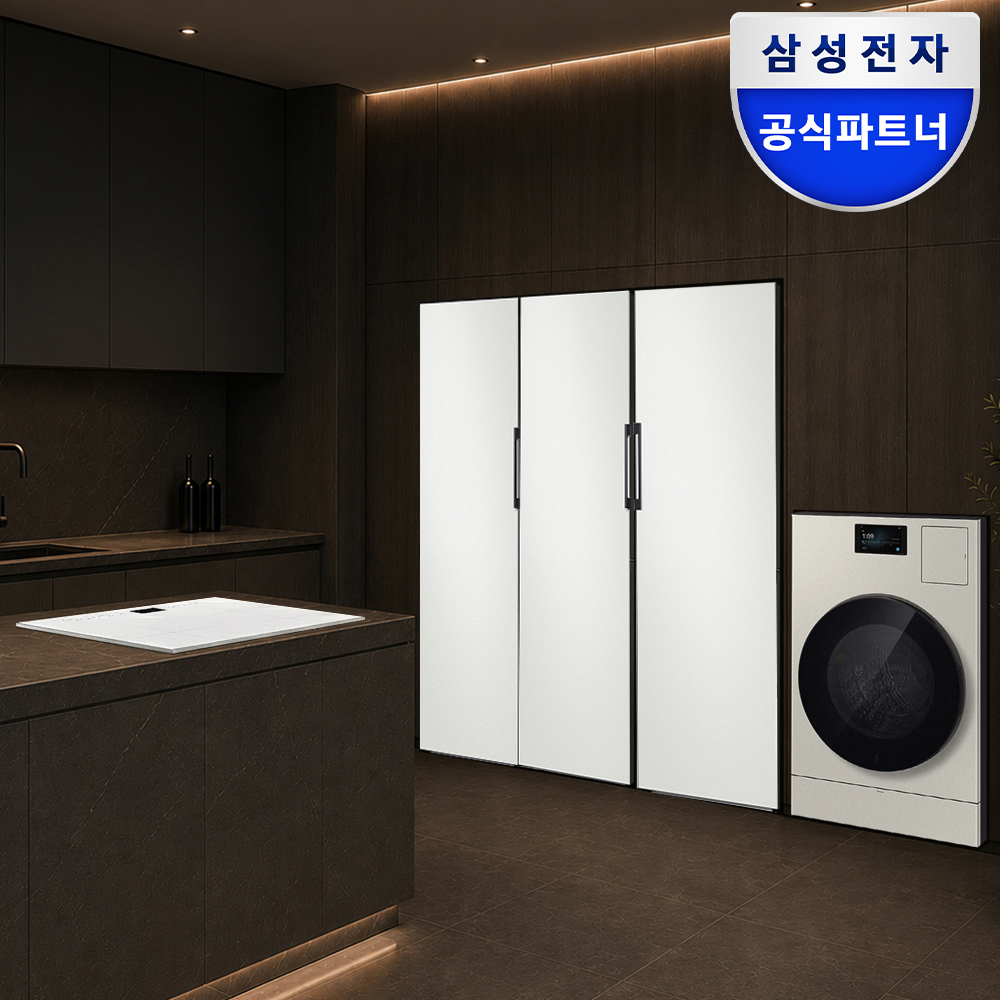 [신혼가전]집안일이 즐거워 3구 인덕션+AI콤보 일체형 세탁기+키친핏 트리플 비스포크냉장고 - 상품 이미지